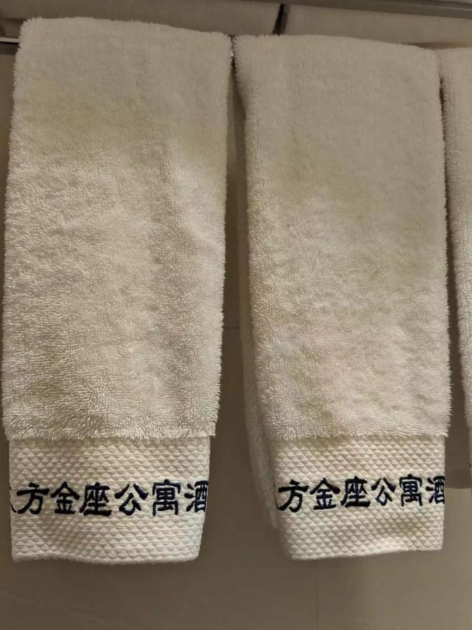 East King Business Hotel 항저우 외부 사진